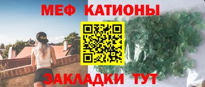 a pvp Ипатово