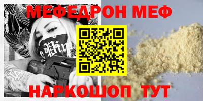 тгк Изобильный