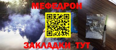 ALPHA PVP Ирбит