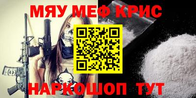 ALPHA PVP Ирбит