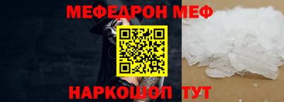 ALPHA PVP Ирбит