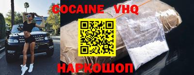 a pvp Ипатово