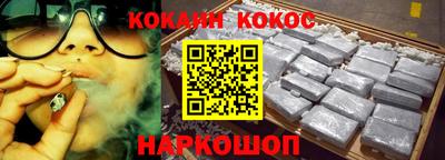 ALPHA PVP Ирбит
