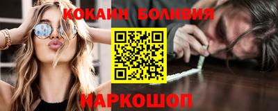 ALPHA PVP Ирбит