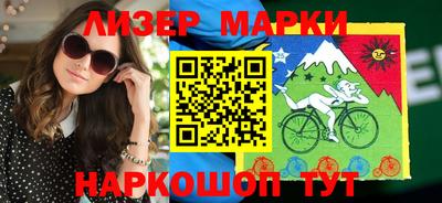ALPHA PVP Ирбит