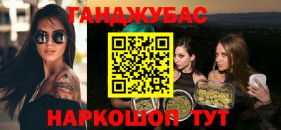 ALPHA PVP Ирбит