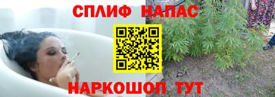 a pvp Ипатово