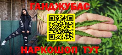 a pvp Ипатово
