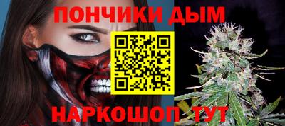 тгк Изобильный