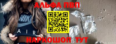 тгк Изобильный