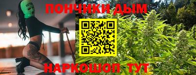тгк Изобильный
