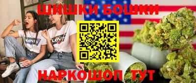 тгк Изобильный