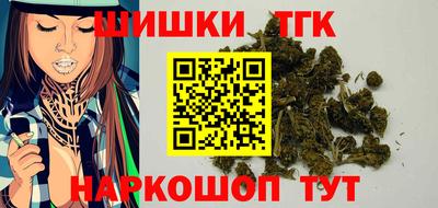 ALPHA PVP Ирбит