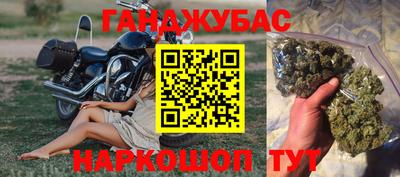 a pvp Ипатово