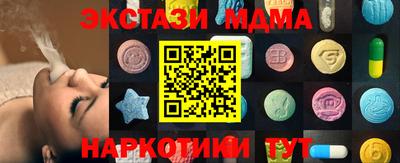 ALPHA PVP Ирбит
