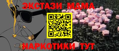 a pvp Ипатово
