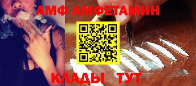 ALPHA PVP Ирбит
