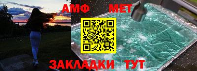 тгк Изобильный