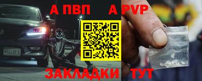 тгк Изобильный