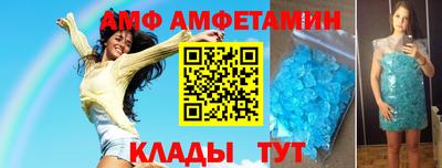 тгк Изобильный