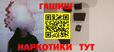 тгк Изобильный