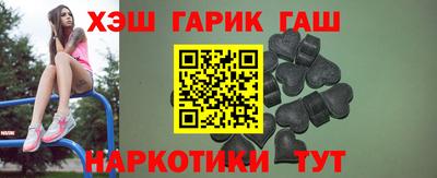 a pvp Ипатово