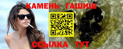тгк Изобильный