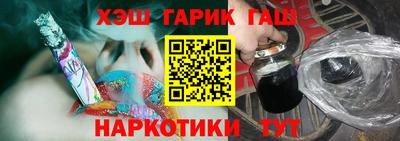 ALPHA PVP Ирбит
