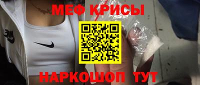a pvp Ипатово