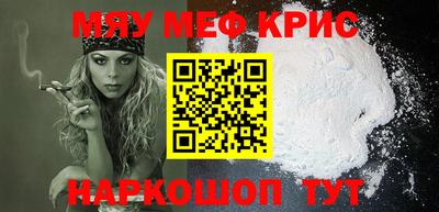 a pvp Ипатово