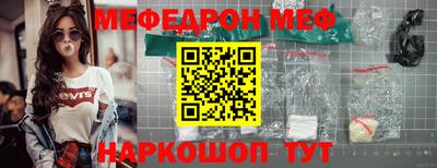 тгк Изобильный