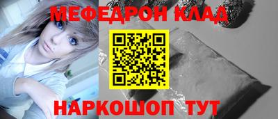ALPHA PVP Ирбит