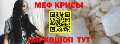 a pvp Ипатово