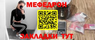 тгк Изобильный