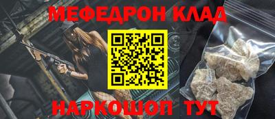 тгк Изобильный