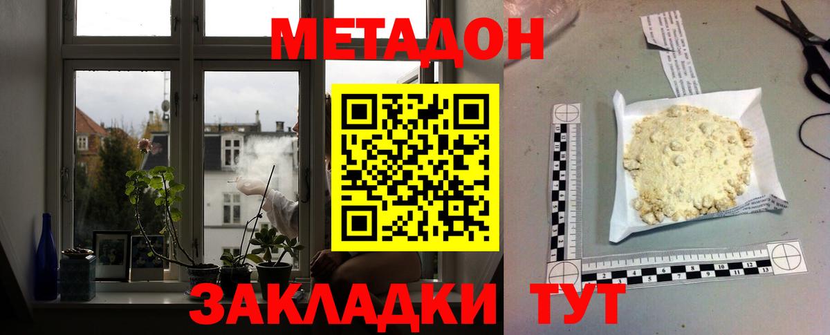ГАШ Кизляр